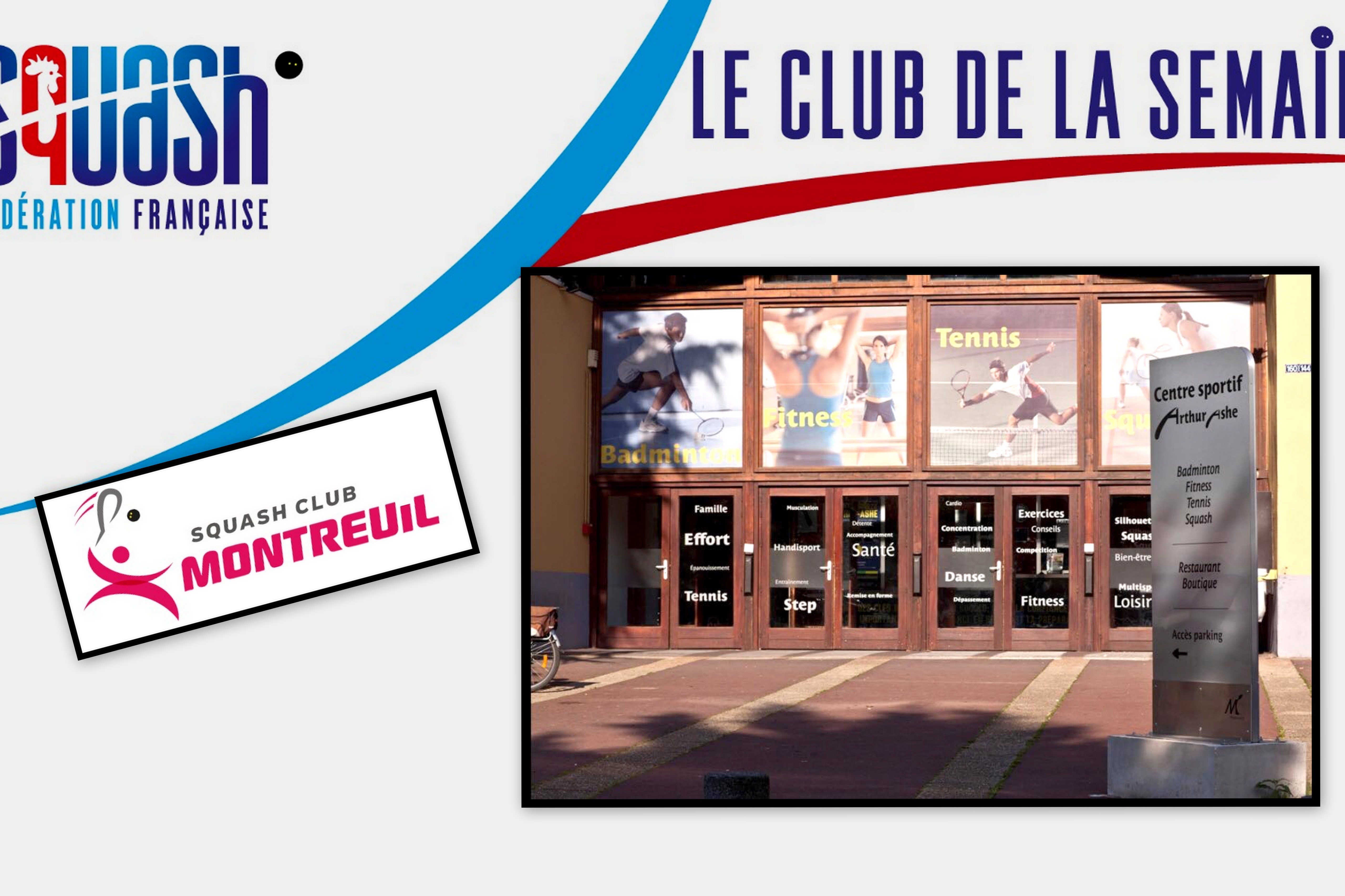 LE CLUB DE LA SEMAINE : SQUASH CLUB DE MONTREUIL